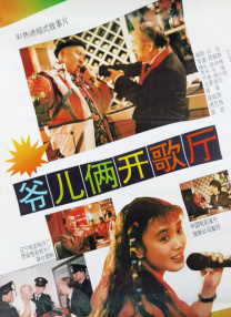 亚洲青青一区